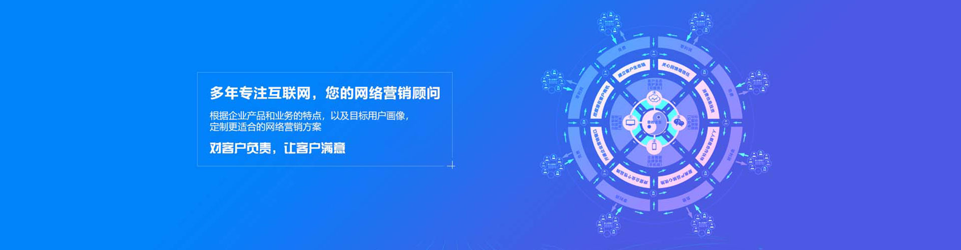 新安信息流平台