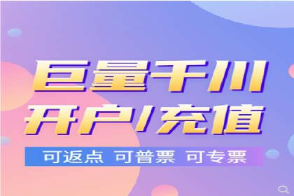 百度推广案例：教育行业的成功秘诀