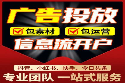 百度推广费用如何计算？——以几个行业为例